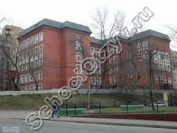 Школа №498 Москва