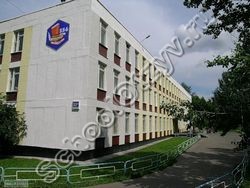 Школа №556 Москва