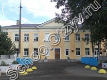 Школа №14 Узловая