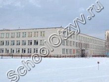 Школа №7 Тобольск