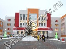 Школа №16 Тобольск