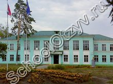 Школа №22 Димитровград