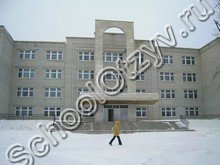 Школа №2 Николаевск-на-Амуре