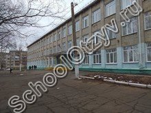 Школа №3 Советская Гавань