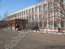 Школа 6 Хабаровск