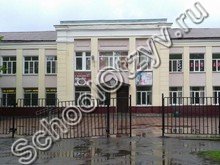 Школа Успех Хабаровск