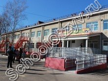 Начальная школа №14 Хабаровск