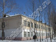 Школа №26 Хабаровск