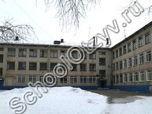 Школа №46 Хабаровск