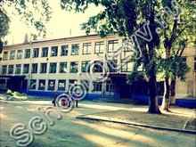Школа №62 Хабаровск
