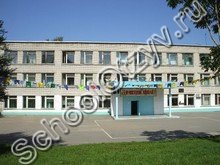 Школа №67 Хабаровск