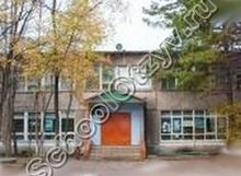 Школа 87 Хабаровск