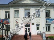 Школа 35 Хабаровск