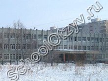Школа №3 Комсомольск-на-Амуре