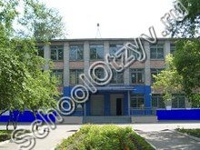 Школа №24 Комсомольск-на-Амуре