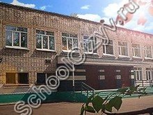 Школа №27 Комсомольск-на-Амуре