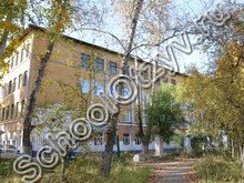Школа №29 Комсомольск-на-Амуре