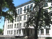 Школа 50 Комсомольск-на-Амуре