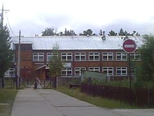 Хулимсунгская школа