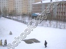 Школа №30 Нижневартовск