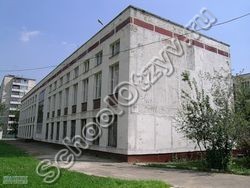 Школа №667 Москва