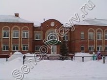Чемашинская школа
