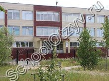 Школа №7 Нефтеюганск