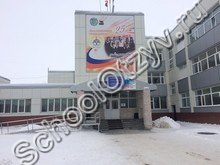 Школа №10 Нефтеюганск