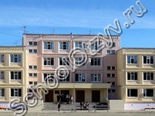 Школа №13 Нефтеюганск