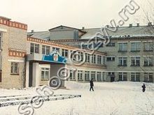 Школа 3 Ханты-Мансийск