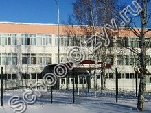 Школа №18 Сургут