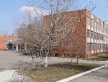 Школа 59 Челябинск