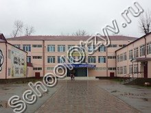 Школа №60 Грозный