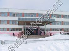 Школа 1 Муравленко