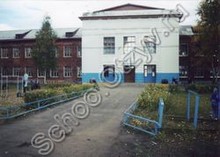 Чебаковская средняя общеобразовательная школа
