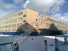 Школа №59 Ярославль