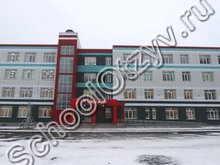 Школа №72 Брянск