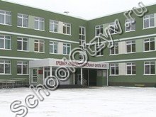 Школа №135 Барнаул