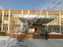 Школа №46 Омск