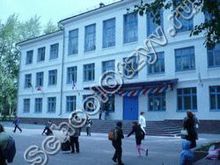Школа 123 Омск