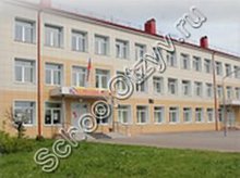 Школа 99 Новокузнецк