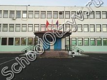 Школа №24 Красноярск