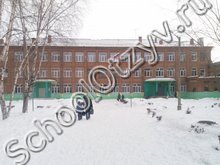 Школа №42 Красноярск