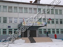 Школа №139 Красноярск