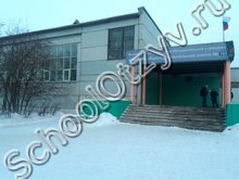 Школа №148 Красноярск