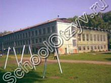 Школа №1 Шарыпово