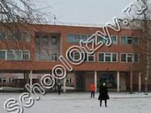 Школа №3 Шарыпово