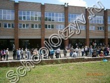 Школа №17 Донецк