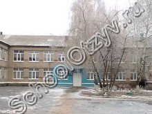 Школа №23 Донецк