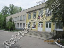 Школа №32 Донецк